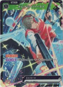 ★クレイジーバースト【PR】(だるまいずごっど、じゃすぱー)