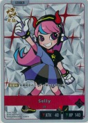 Selly【LR】