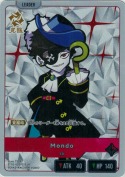 Mondo【LR】