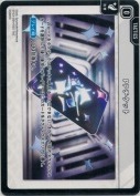 PPチケット【ST02】