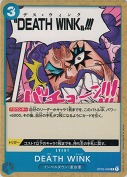 DEATH WINK【C】