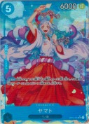 ★ヤマト【SR】【パラレル】