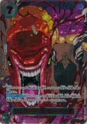 ★シェパード・十・ピーター聖【R】【3周年パラレル】