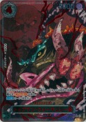 ★トップマン・ウォーキュリー聖【R】【3周年パラレル】