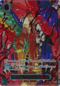 ★マーカス・マーズ聖【R】【3周年パラレル】