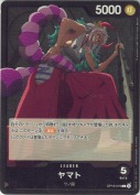 ヤマト【L】