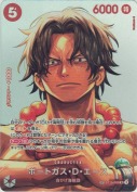 ★ポートガス・Ｄ・エース【PR】【SP】【パラレル】