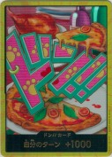 ボニー【ドン!!】【スーパーパラレル】