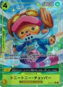 トニートニー・チョッパー【C】【パラレル】