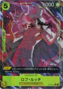 ロブ・ルッチ【C】【パラレル】