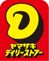 コンビニ決済