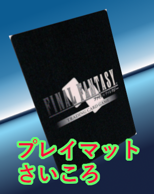 cardBanner