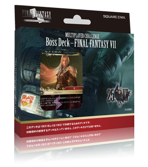 cardBanner