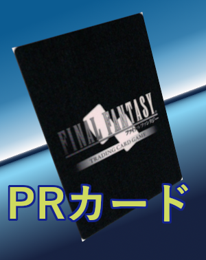 cardBanner