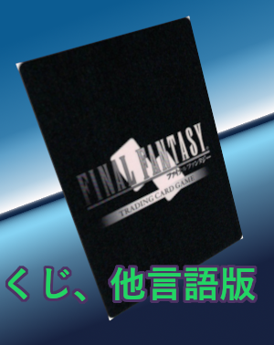 cardBanner