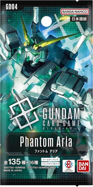 cardBanner