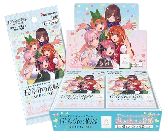 cardBanner