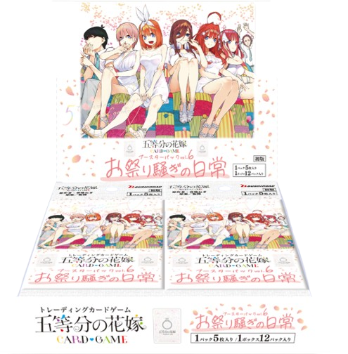 cardBanner