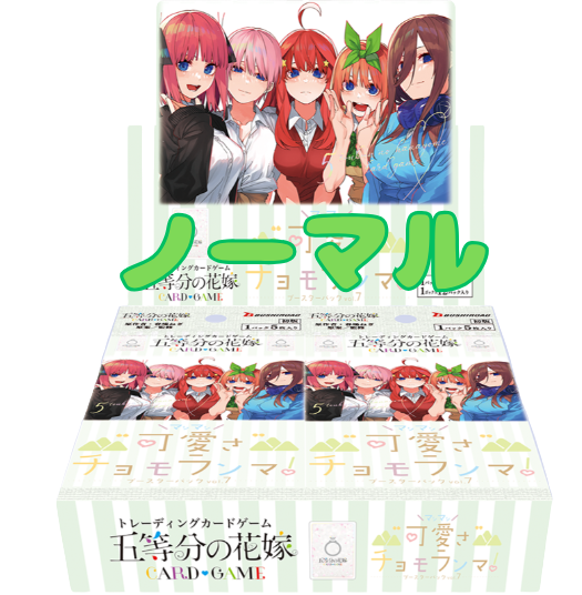 cardBanner