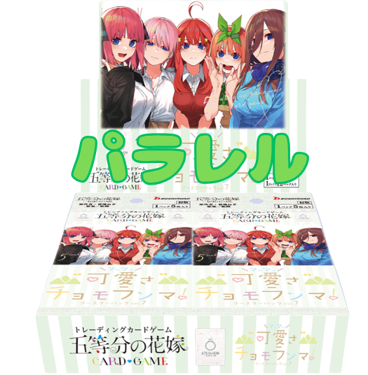 cardBanner
