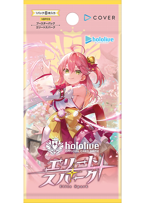 cardBanner