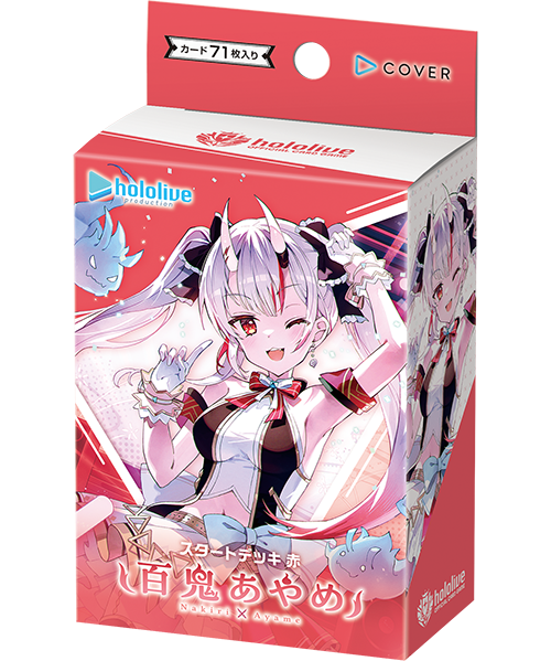 cardBanner