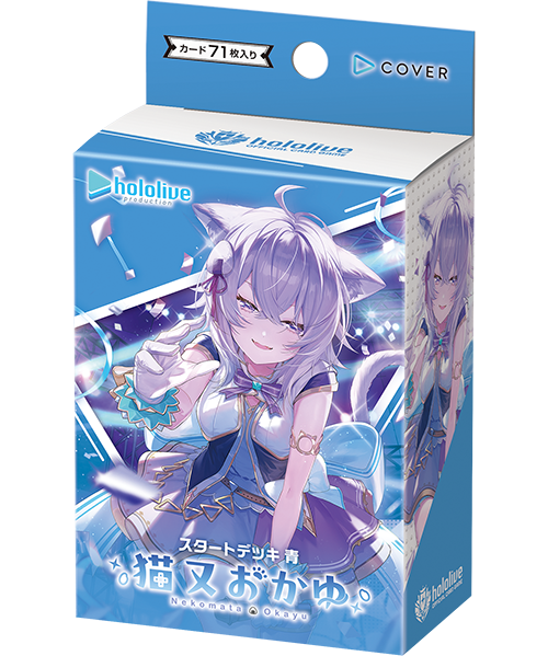 cardBanner