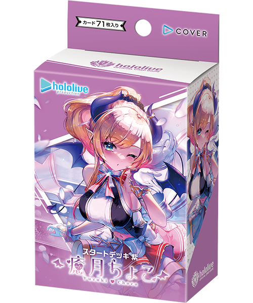 cardBanner