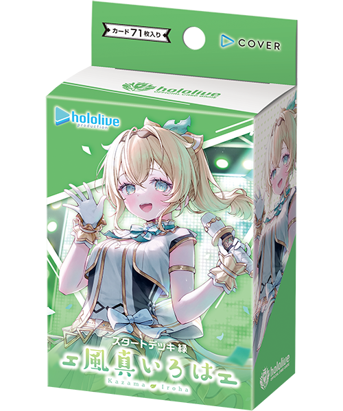 cardBanner
