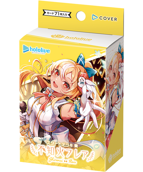 cardBanner
