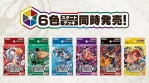 cardBanner