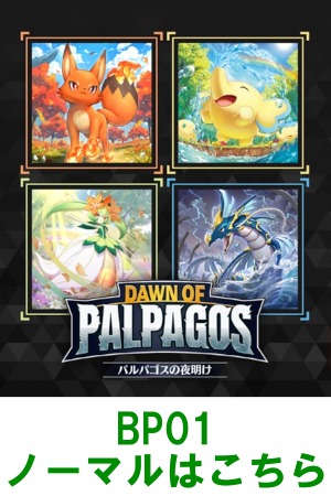 cardBanner