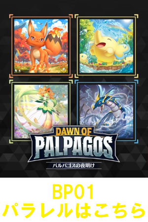 cardBanner