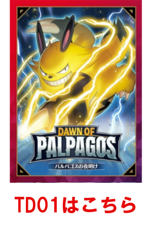cardBanner