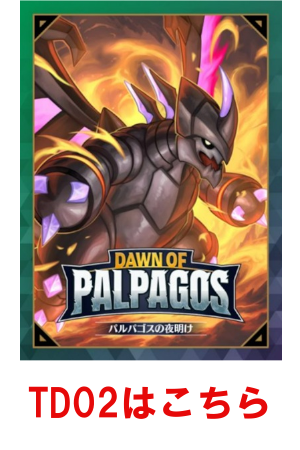 cardBanner