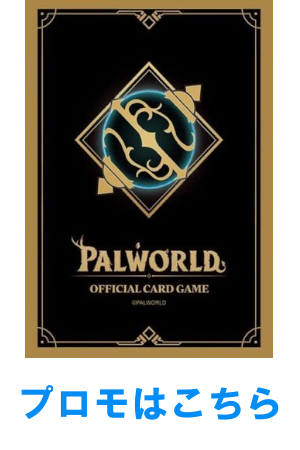 cardBanner