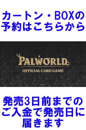 cardBanner