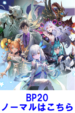 cardBanner