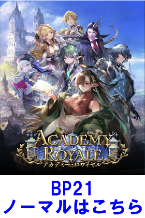 cardBanner