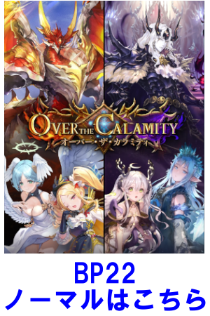 cardBanner