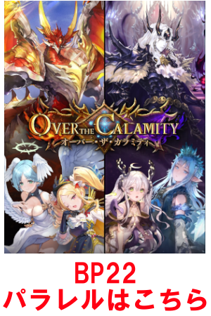 cardBanner