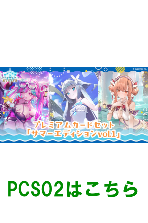 cardBanner