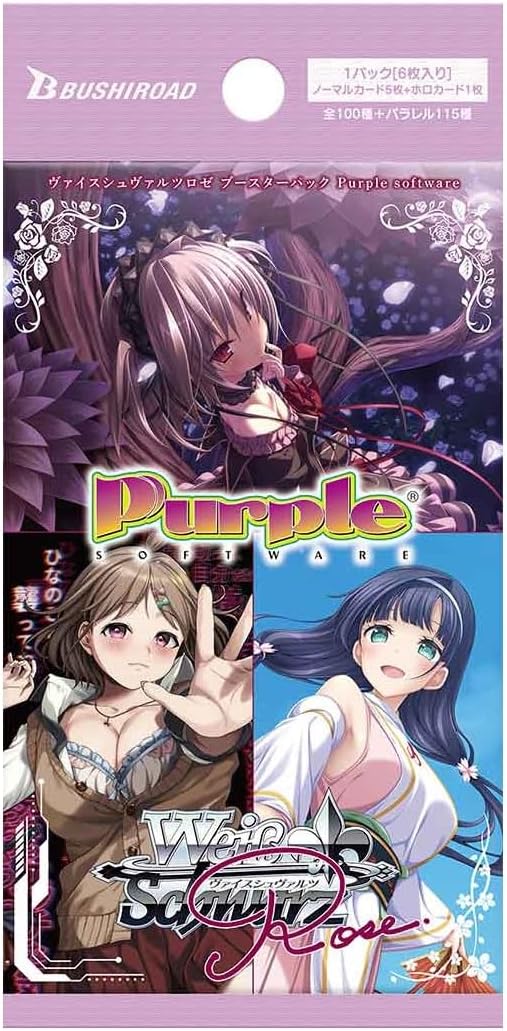 cardBanner