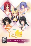 cardBanner
