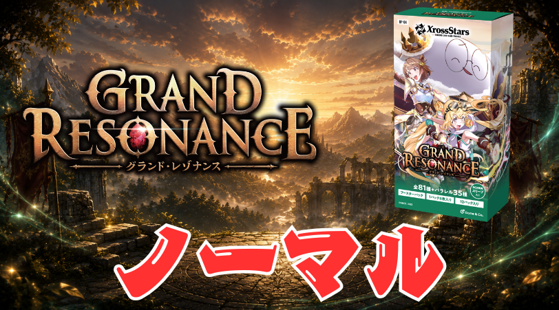 cardBanner