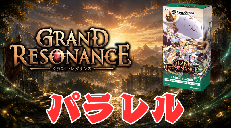 cardBanner