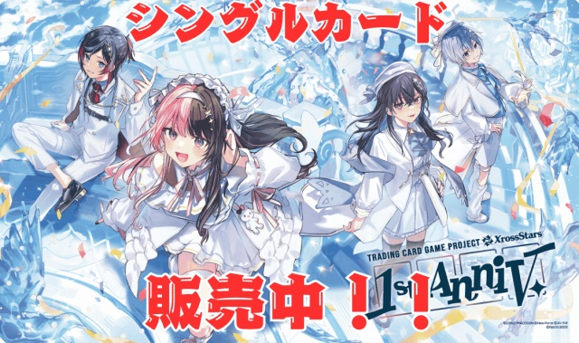 cardBanner