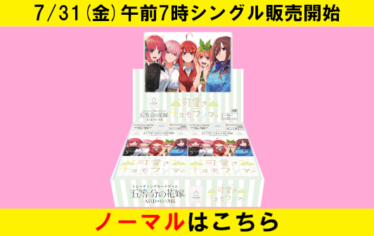 cardBanner