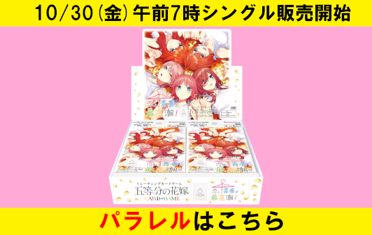 cardBanner
