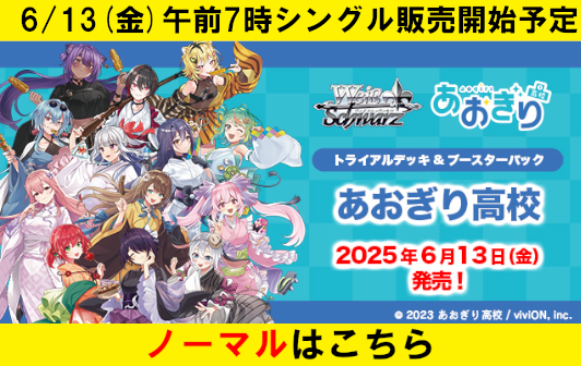 cardBanner